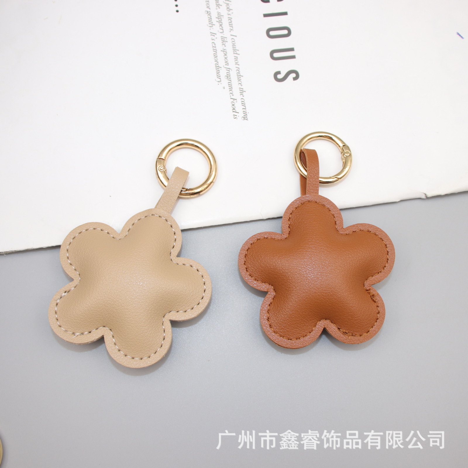 New Simple Pu Bag Pendant Niche Leather Flower High-End Car Key Clothing Mobile Phone Case Pendant Accessories