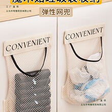 �N���������ռ{�����ڒ�ʽ��������������b���ϴ��ռ{ħ�g�N�W��