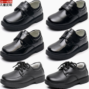 Children's leather shoes Boys Boys Boys black bright face buckle school Leisure etiquette performance flag raising round toe leather shoes