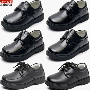 Детские кожаные туфли для мальчиков чёрные с застёжкой с круглым носом