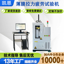 �S��ֱ�N��Ĥ����ƣ��ԇ�C ΢��ƣ��ԇ�C ��Ĥ���������yԇ�C