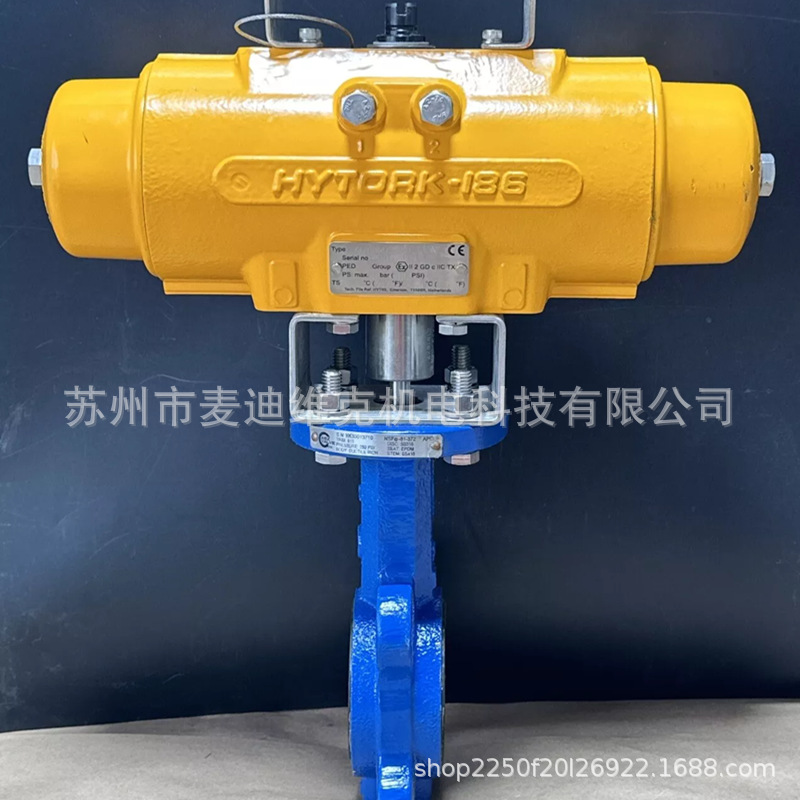 Hytork XL0186U-S80-SCW-Y00 + ABZ NSF-61-372 butterfly valve
