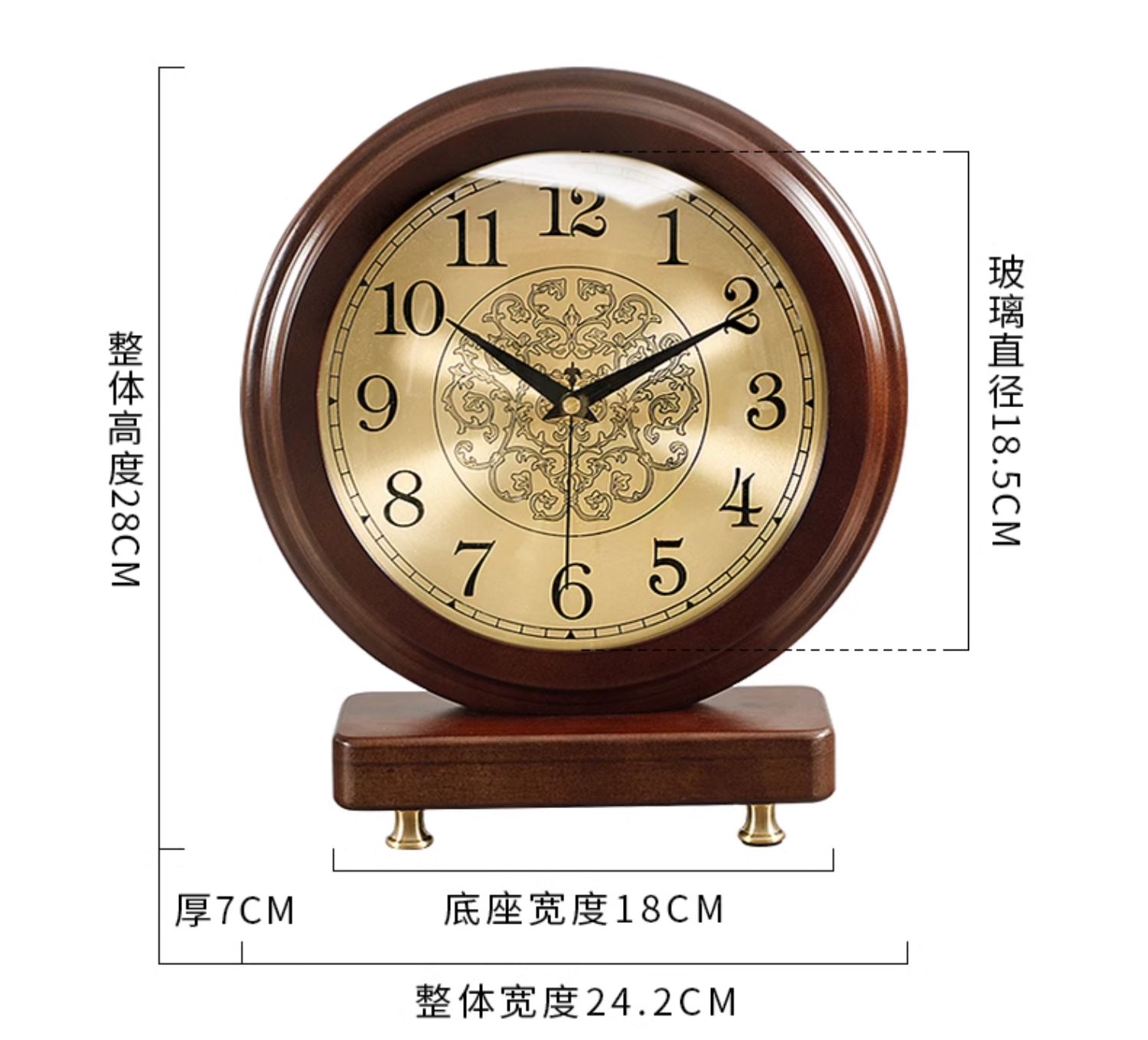 欧式台钟客厅家用时钟装饰钟表摆件电视柜台木质坐钟复古静音座钟-阿里巴巴