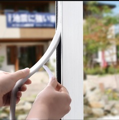 Japan SP SAUCE Door and Window Gap Strip, Door Gap and Bottom Windproof Waterproof Sound Insulating Seal Strip