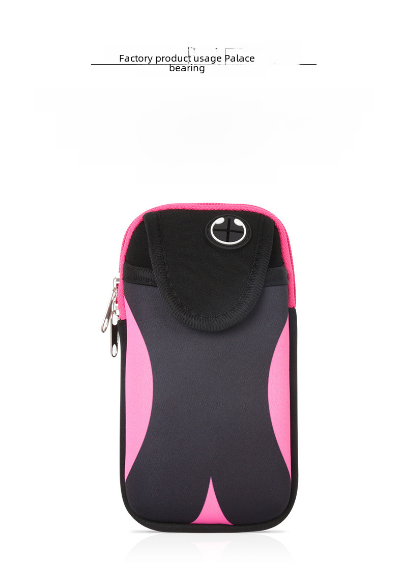 Arm Band Image 12