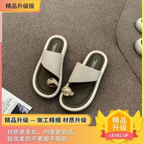 403-6 [White] Women’s Shoe Massage Sole