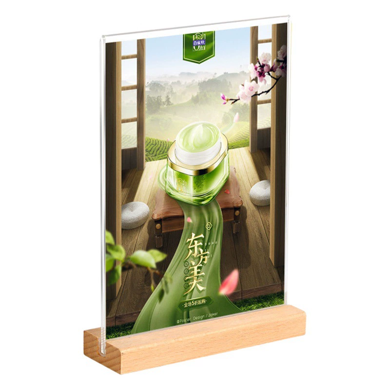 В наличии настольная карта T-образный A4 акриловый Буковый Настольный знак витрина настольная карта A5 прозрачная пластина L-образная пластина