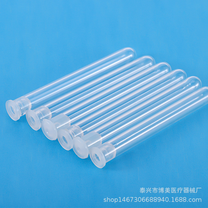 博美玻璃香水试管香水分装瓶带塞外径6*30/35/40/50/60精油试样瓶