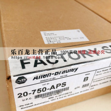 �ֻ� 20-750-APS �޿�Τ����Ƶ��������Դ ȫ��ԭװ