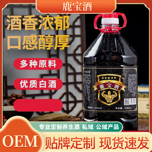 ¹����2500����35�ȴ�Ͱ�b¹��ĵϠ���ɣ�ؾ����˾��B�������l