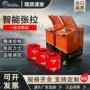 张拉双向一拖二穿心千斤顶