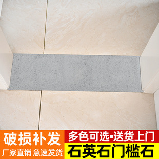 ʯ��Ȼ����ʯʯӢʯ��ʯ�߻�����ʯ�Ŀ�ӆҊ��Ʒ�^�Tʯ�T��ʯ�T��