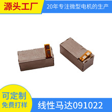 �S��ֱ�N091022�����R�_�ֱ��L�l늙C�oˢ�}�_�����o����Ч΢��