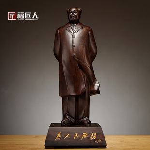 ��̴ľë��ϯ����ë�ɖ|ľ��ˇƷ�[��ľ�|�k���ҿ͏d�̄նYƷ