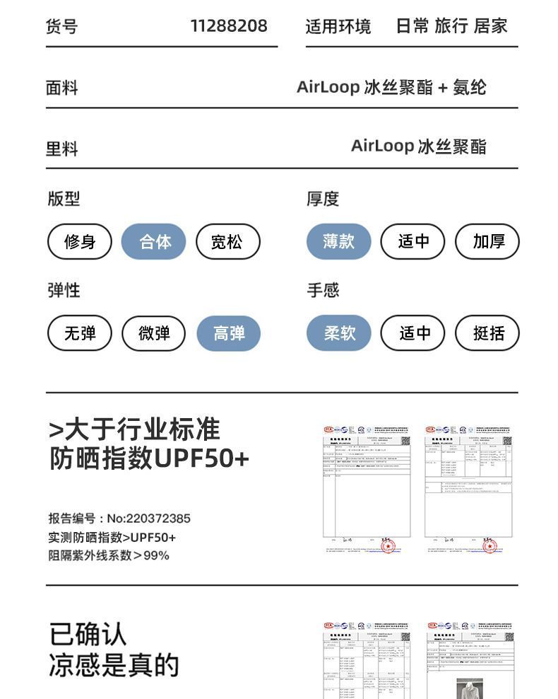 e21ed4b0-893a-457a-ac1e-d2876a0dc2b5.jpe