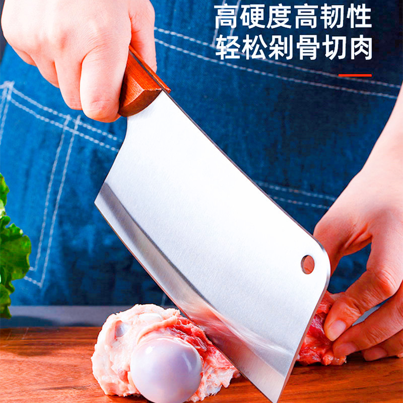 鍛打菜刀家用鋒利切片刀廚師刀不鏽鋼廚房刀具齊濤新款木柄砍骨刀