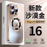Apple, совместимый iPhone 17, iPhone17 Pro, матовый стеклянный чехол для телефона, линза, iphone