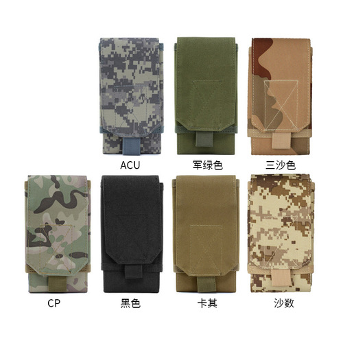 Vertical military fan casual fashion mobile phone waist bag outdoor tactical waterproof sports mobile phone bag men's waist bag