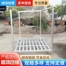 重型镀锌钢制堆垛巧固架 承重性强防腐防锈冷库存储镀锌货架