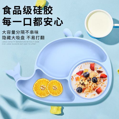 Cross-border children's silicone dinner plate set baby compartment food-grade children's bowl tableware supplies all-in-one food supplement bowl