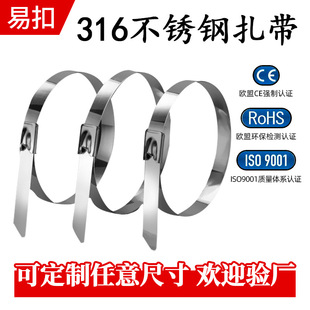 316���P�����4.6MM��늾���ܽ������⿹�ϻ����z䓎�����������
