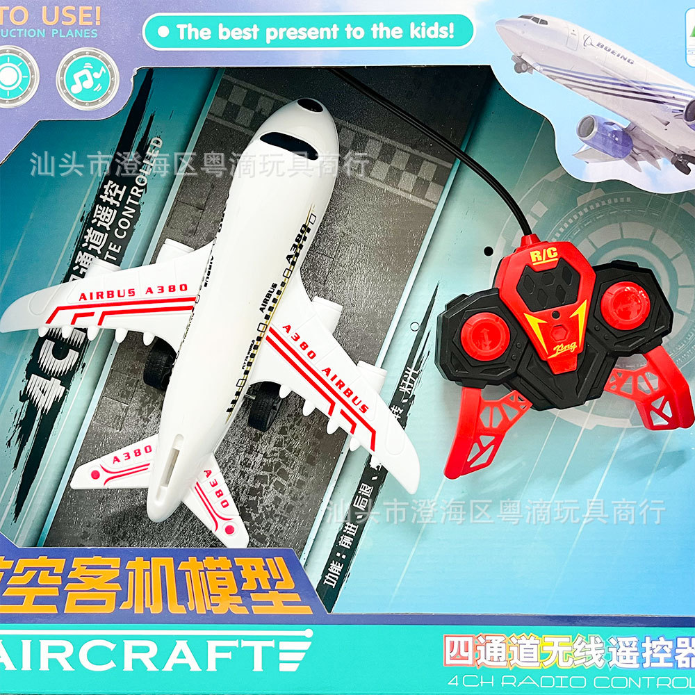 Juegos de videojuegos de la ciudad de juegos de puntos de regalo juguetes de control remoto para niños aviones de pasajeros de cuatro vías modelo de avión de carga de luz