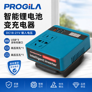 ���܌����늳���׃��1821v�๦���D�Q�����ɽǲ��^���_�P���^