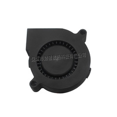 Source Factory 5015 Turbine Blower 5V 12V 24V Ball Bearing Printer Accessories Centrifugal Fan