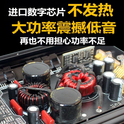 Car audio modification drummer Car speaker/subwoofer