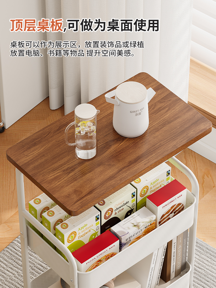 Small Trolley Bedside Removable Snack Storage Rack Floor-Standing Bedside Coffee Table Small Table Living Room Sofa Side Table