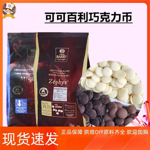 �����M�ڿɿɰ������ɿ���34%29%38%41%58%64%���ɿ�֬�ɿ���500g