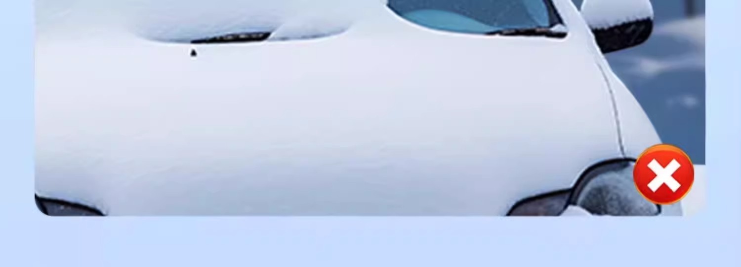 Car glass de-icing shovel car window special snow removal frost shovel snow winter snow removal tool artifact car