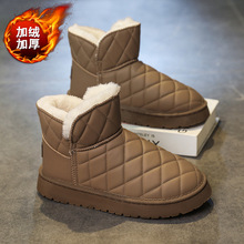 ѩ��ѥ��ʿ�����ӽq�Ӻ�|��Ƥëһ�w���������ů�ߎ��������Ь
