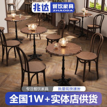 ���S���l��ʽ�����ο��ȵ�ư����С���ӌ�ľ���ӏ͹��L�T�F�A��