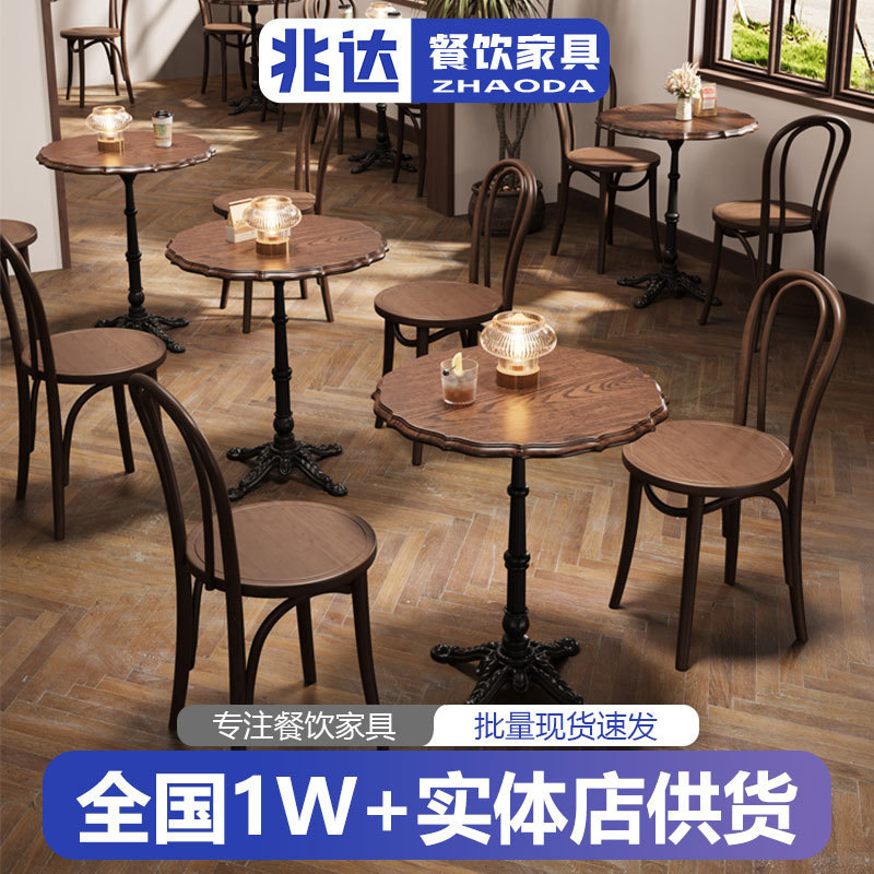Factory Wholesale American Dining Table and Chairs, Coffee Shop Bar, Small Table, Solid Wood Chair, Retro Style Cast Iron Round Table Factory Wholesale American Dining Table and Chairs, Coffee Shop Bar, Small Table, Solid Wood Chair, Retro Style Cast Iron Round Table