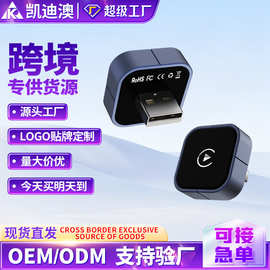 CP027-5车载智能互联盒子 支持安卓苹果 有线转无线 CarPlay 定制