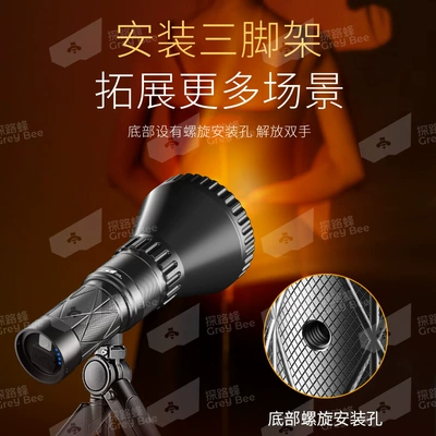 S50 Photography Flashlight Supplementary Light: UV fənərlər