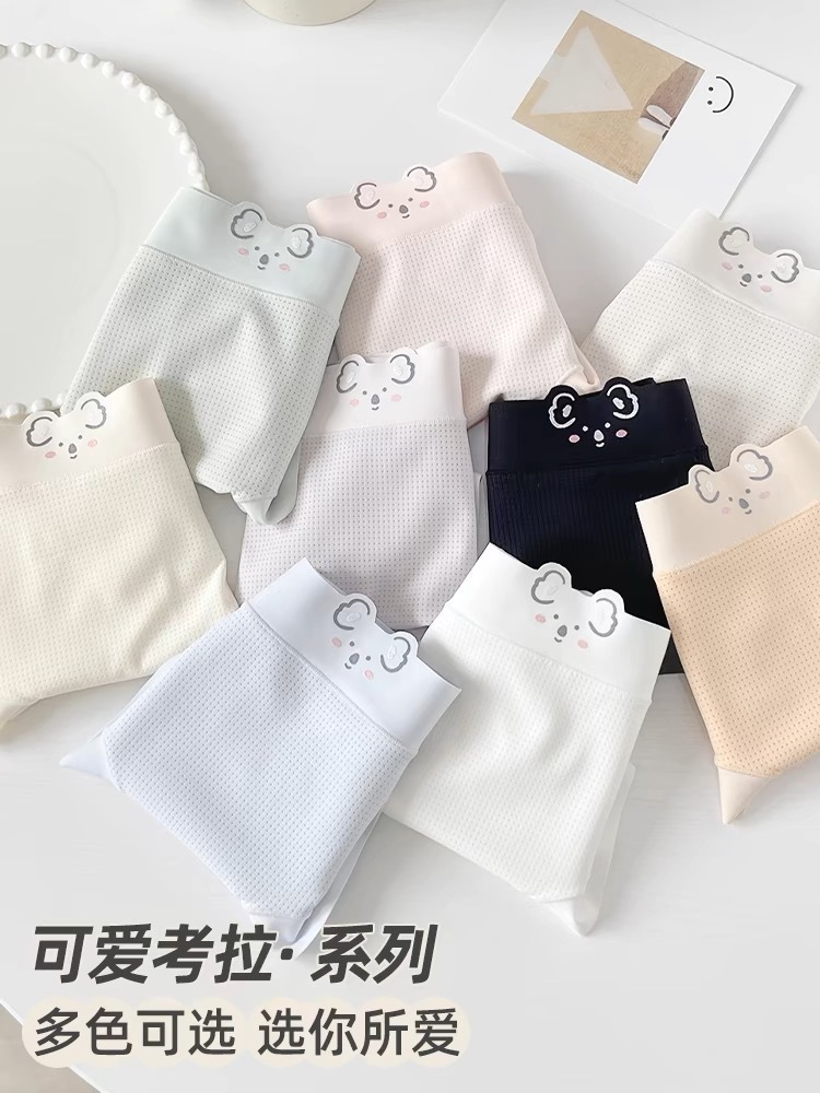 详情图