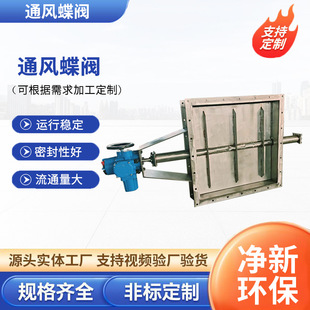 ͨ�L���y�քӜu݆���P�늄Ӱ��~�y��������{�L�y�͸ߜعܵ��L�y