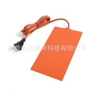 Silicone Heating Sheet Silicone Rubber Heating Plate Power Battery Heating Sheet with Temperature Control Heating Plate Manufacturer