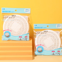 ��ˮ���^�V�W�N��ˮ��������©ˮ��ϴ����ϴ����^�l�����w�l���g