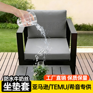 ���R�dtemuϣ�􌣹�����ţ�̽z����ɳ�l���|�׷�ˮ��������ɳ�l��