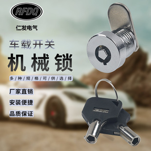�Դ�i�Cе�i��ȫ�i�ߙCе�T�i�Cе�_�P�i905-5�Cе�i