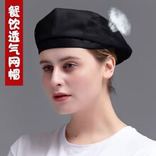 �N��ñ���ՆTؐ��ñ��͸��Wñӡ�����͏d�����Ů�����̽����