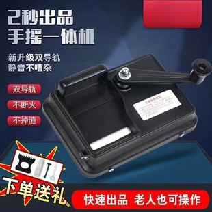 �����������ƽz�������ք�܉���p���z��ȫ�׼��ÙC�����x����