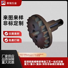 ʧϞ�����T��S�ҳнӲ��P��X݆�T����ӹ�̼��T��ÓϞ���ܝ��T