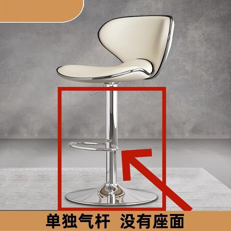 可升降吧台椅吧台轻奢蝴蝶吧椅吧凳家用高脚凳子酒吧歌厅接待|undefined