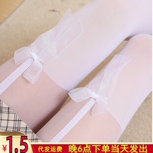 �������ļ���ϵŮʿ����m�����Y�������Z�q�m���@���Bѝ�m80D�z