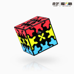 Bestselling Qipai Sandwich Gear Creative Puzzle Cube Six-Color Early Childhood Educational Toy