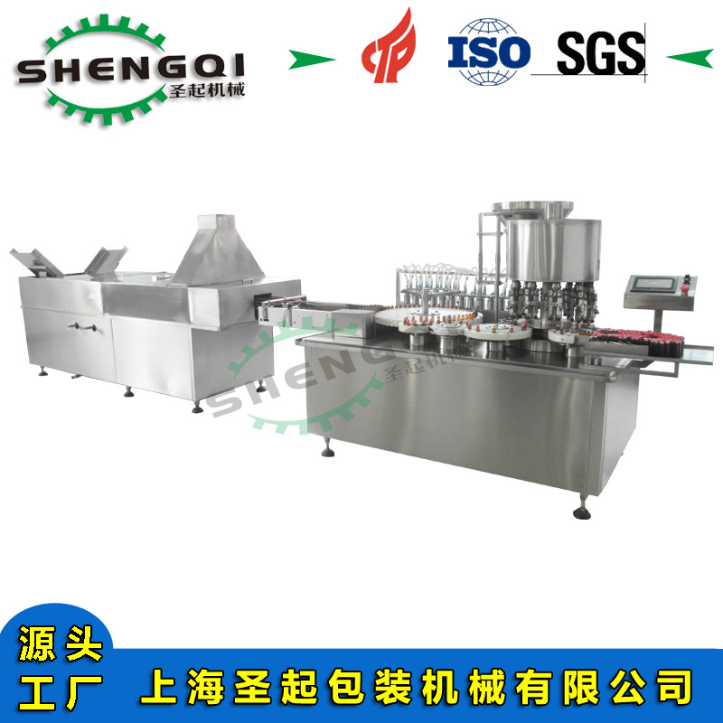 厂家供应整套全自动液体灌装生产线定量口服液灌装线